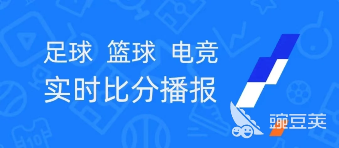 篮球训练法读后感怎么写_0